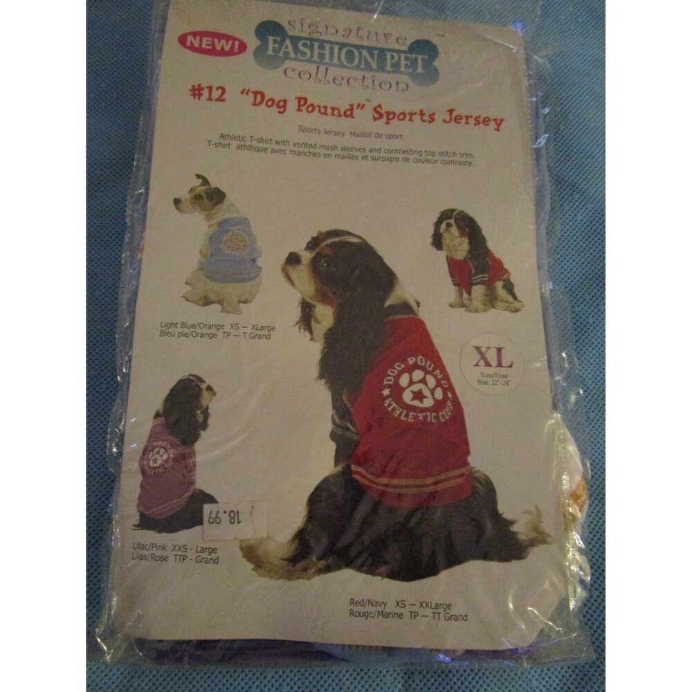Fashion Pet Dog Pound Sports Jersey Pet Dog Puppy Shirt Extra Large XL